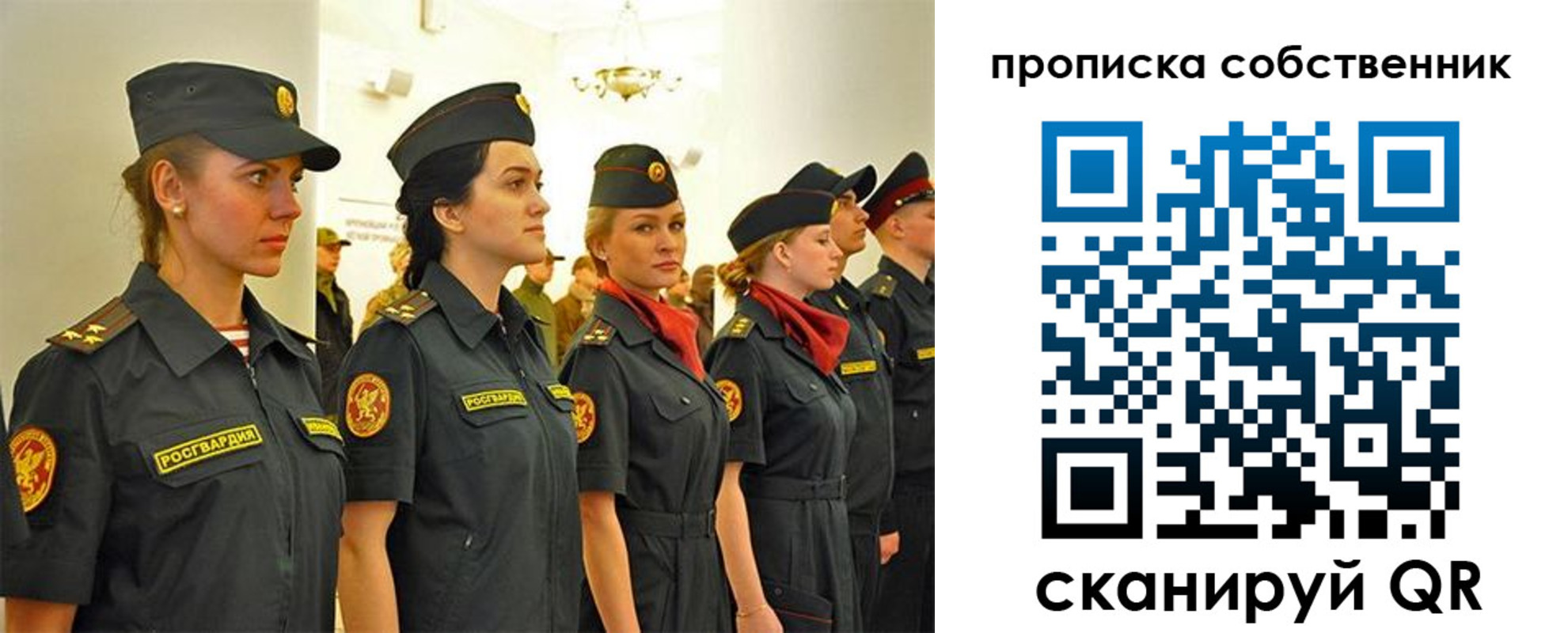 форма 3 в Кировске
